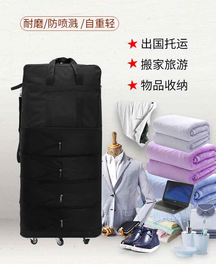 158 воздушная накладная багаж большой вместимости учеба за рубежом чемодан авиационная партия кардан колесо складной багаж
