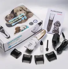 Professional Electric Pet Trimmer Dog Cat Fur Clipper Haircut Rabbit Grooming Low Noise Ceramic Blade Hair Cut Comb Teddy Shaver professional high power pet electric clipper cat and dog shaving device teddy long hair rabbit special shearing device