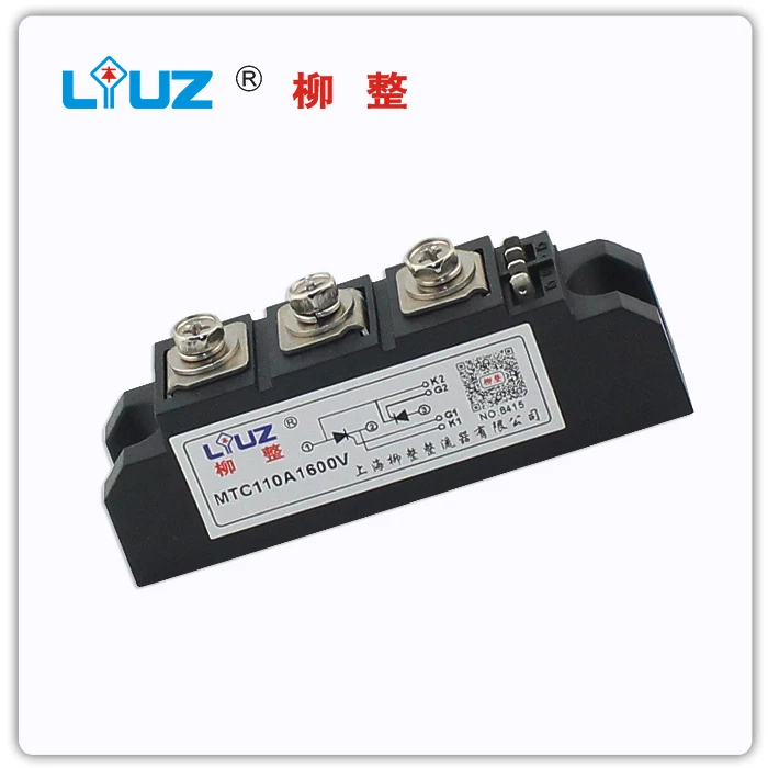 

[ZOB] RELAY - silicon rectifier -z thyristor module thyristor module MTC110A1600V --5pcs/lot