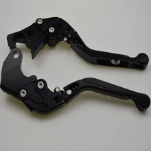 Adjustable Foldable brake Clutch Levers For KYMCO K-XCT KXCT 125 300 400