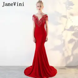 JaneVini Vestidos Винтаж Бархат мать невесты платья Русалка Лодка шеи ручной работы Цветы бисер Вечерние платья развертки поезд