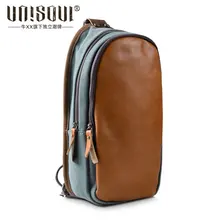 UNISOUL Fashion Patchwork Chest bag 2016 Messenger bag Canvas Male Shoulder bag High Quality Vintage mens leather chest packs
