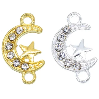 

6pcs Supplies For Jewelry Silver Allah Muslim Crescent Moon Charm Connector Accessories For Islamic Jewelry DIY Making 12*20*2mm