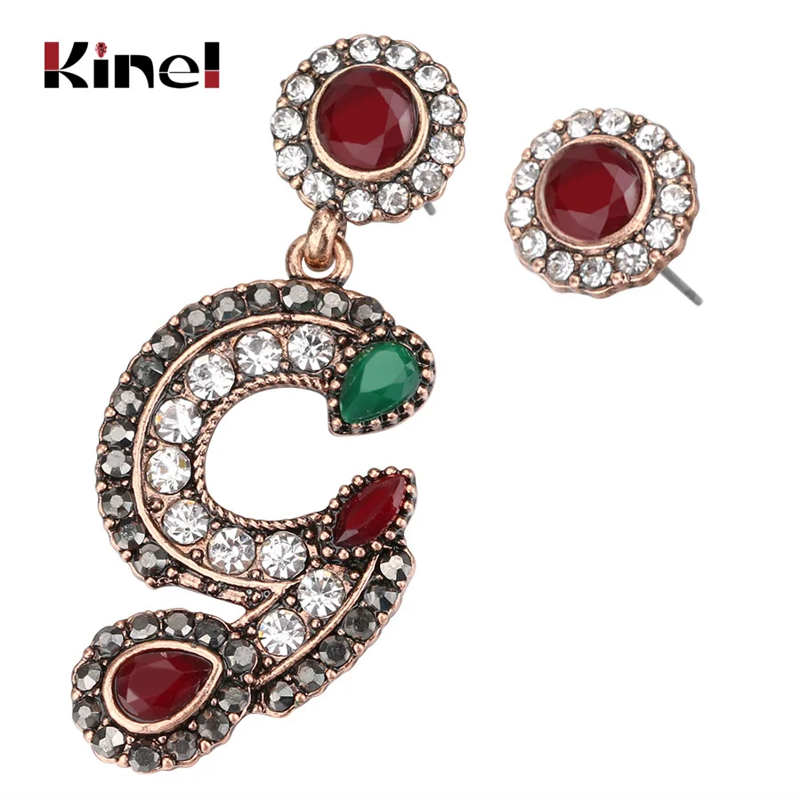 

Kinel 2017 New Vintage Turkish Earrings For Women Antique Gold Color Letter G Asymmetry Stud Earring India Style Jewelry