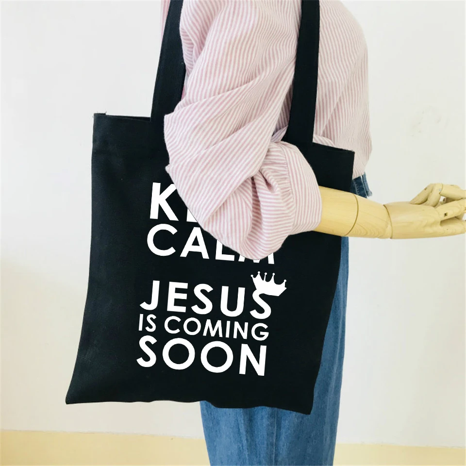 Keep Calm JESUS is come сумка через плечо с принтом Хлопковая женская и мужская для покупок
