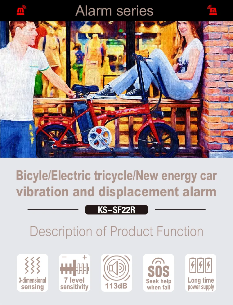 Car-alarm-(1)