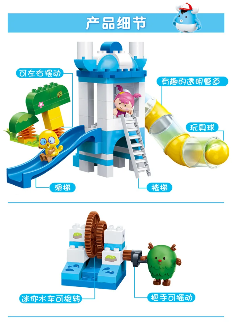 Banbao Magic Town DoDo house домашняя модель игрушки для детей подарок большой размер строительные блоки большие частицы Кирпичи Обучающие блоки