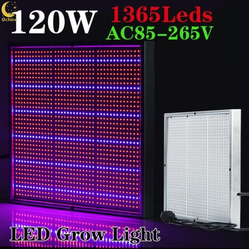 Ochine 120W Chip LED Grow Light Full Spectrum UV/IR For Indoor Plant 1365LEDs AC85~265V LED Grow Light Fashion Light