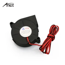 Anet 5pcs lot 5015 Cooling Fan Blower Turbo Fan 3D Printer Parts DC 12V 50x50x15mm Blower