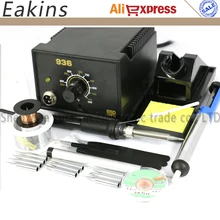 Паяльная станция с регулируемой температурой, 936 комплектов, 220 В, 60 Вт+ 8 видов сварочных аксессуаров, 110 В/220 В, штепсельная вилка европейского стандарта