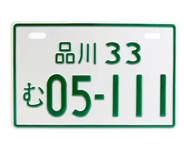 kdm motorcycle price