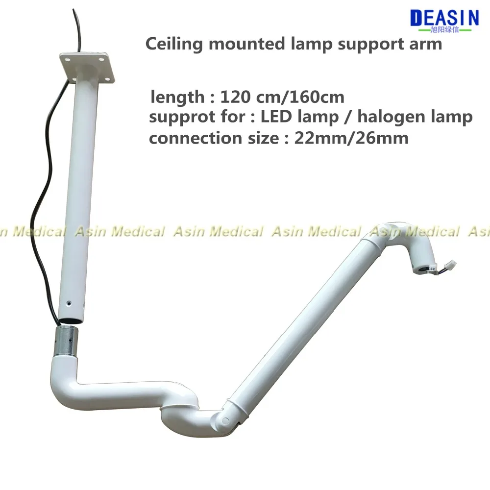 На потолке поддержка для Светодиодный галогенные лампы стоматологические