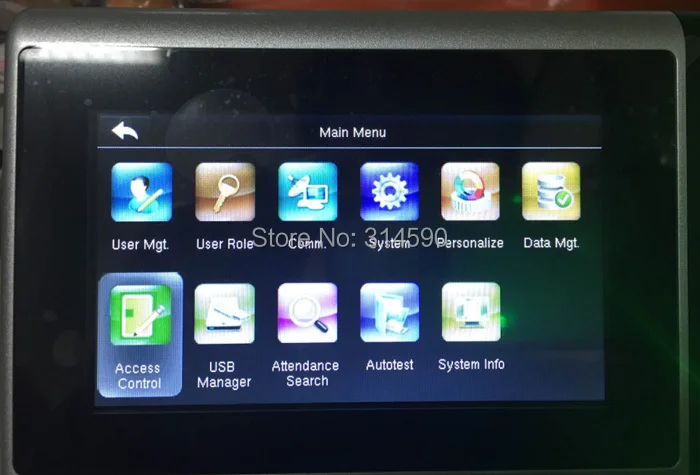 iface1.jpg