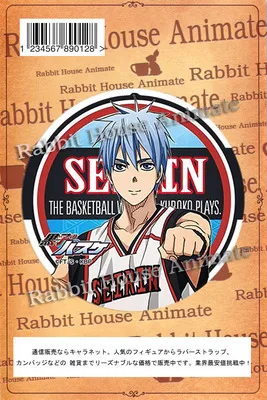 58 мм значок Аниме kuroko no basket Akashi Seijuro кисэ рёта Daiki tetsuya высокий школьный Баскетбол значок брошь на булавке анимационный значок - Окраска металла: 9