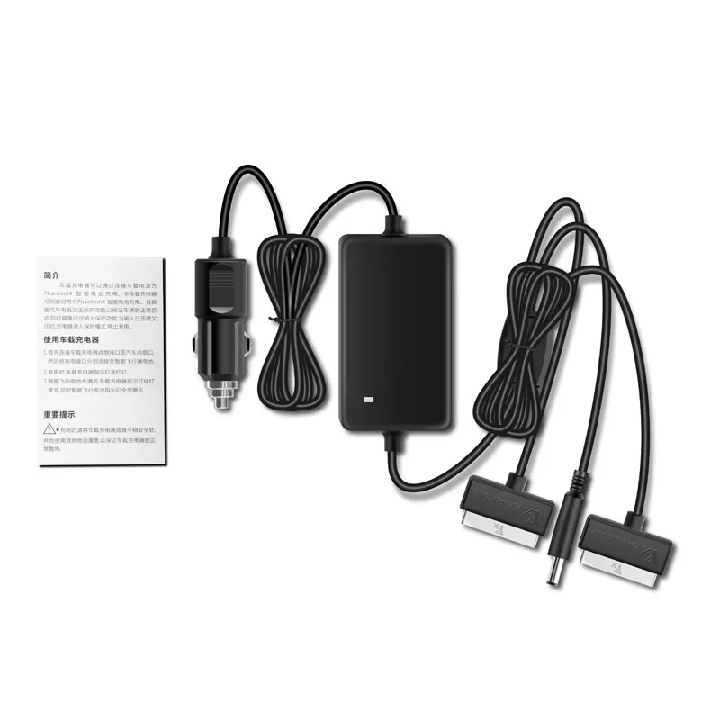 

DJI Phantom 3/4/4 Pro/4 Advanced Car Charger Intelligent Charging Battery & Remote Controller Car Charger Accessories