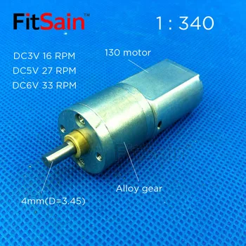 

FitSain--1:340 geared motor DC3V16RPM 5V27RPM 6V33RPM slow speed alloy gear high torque gear motor