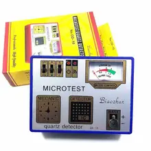4 в 1 прибор для проверки часов пульсер демагентизатор катушки IC батареи тест инструмент для ремонта