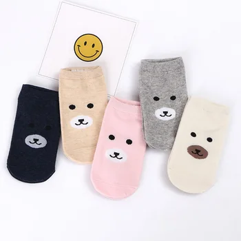

Female Hosiery Little Bear Invisible Short Sock Women Girl Sweat Summer Boat Socks Ankle low socks meia invisivel