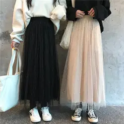 2 цвета Mihoshop корейский ольджан Корея Для женщин Мода Костюмы Весна Высокое корсажный бисерный сетки леди красивая юбка