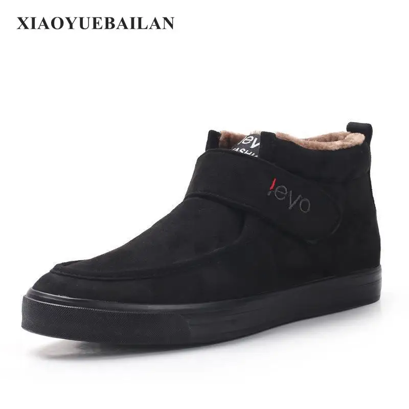 

The Winter Men's Shoes And Boots Male Cashmere Thermal Short Boots Casual Shoes Slip Thickening
