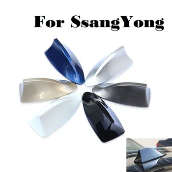 

car styling Car Shark Fin Radio Antenna Auto sticker for SsangYong Actyon Chairman Korando Kyron Musso Nomad Rexton Tivoli sedan