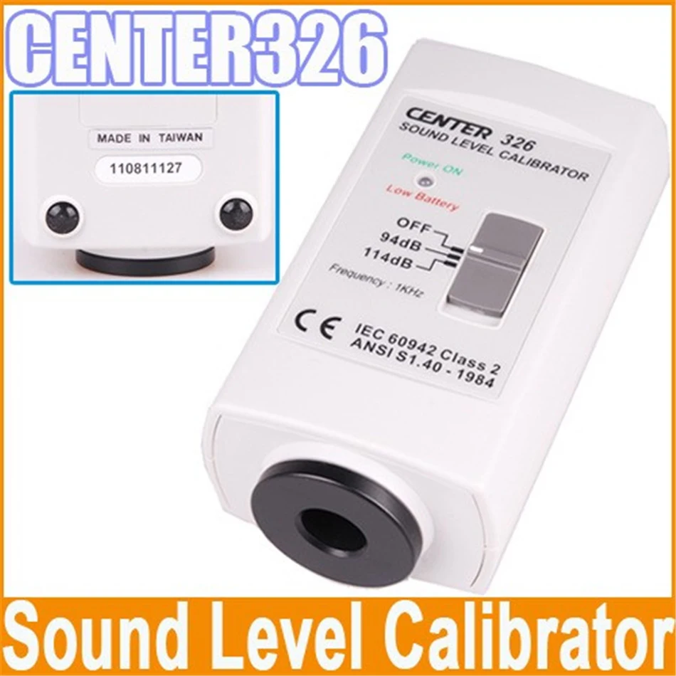 사운드 레벨 미터 CENTER326 용 캘리calibra