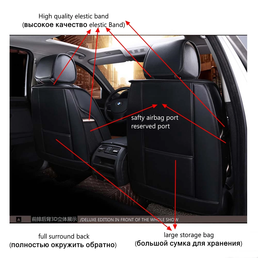 DINGDIAN 5 машинные места сиденья подходит для Mercedes Benz GLA/GLC AME/GLE AME/GLK/E класс все модели/M класс все модели