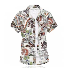 Для мужчин летние шорты рубашка Марка Новое поступление плюс Размеры 5XL 6XL Slim Fit Повседневное социальных хлопковые удобные Рубашки для мальчиков sl-s088