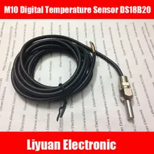 M10 Установка резьбы цифровой датчик температуры, DS18B20 датчик из нержавеющей стали водонепроницаемая упаковка