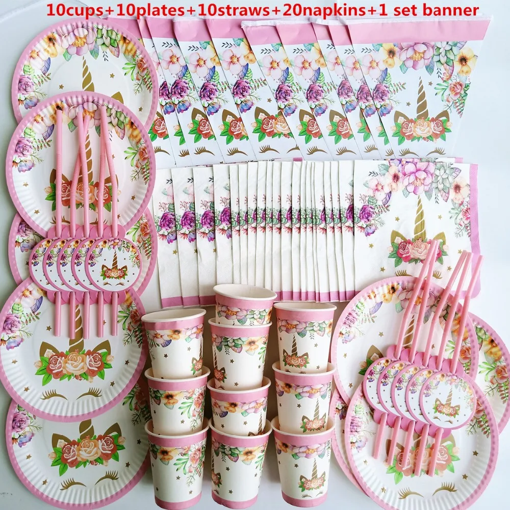 

51pcs happy birthday kids Unicorn baby girl shower wedding party decoration set banner napkins straws cup plates suppliers