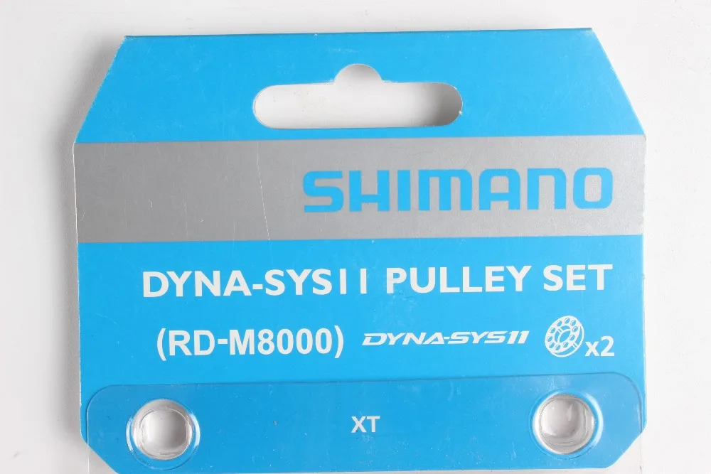 Shimano DYNA-SYS II DEORE XT RD-M8000 Di2 RD-M8050 задний переключатель Шкив