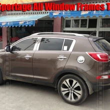 Для KIA Sportage 2011 2012 2013 нержавеющая сталь отделка оконной рамы