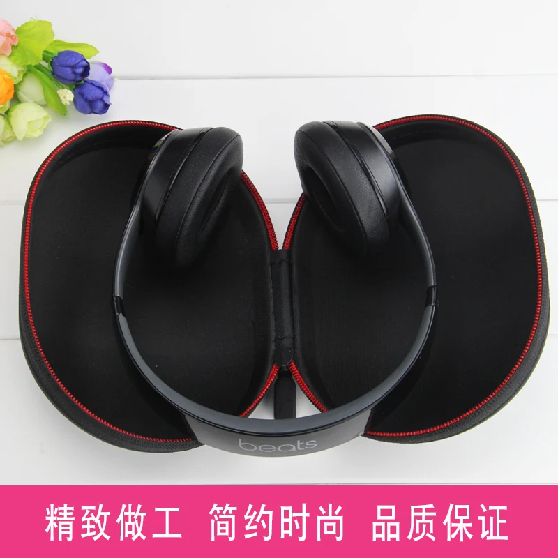 Headphone Case Bag Portable Earphone Headset Hard Storage Box for Beats solo 2 3 studio 2 0 for Sony Bluetooth Earphone Case