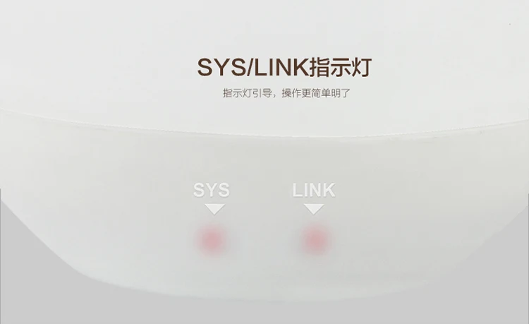 ibox-WiFi灯详情页（英文版）_16
