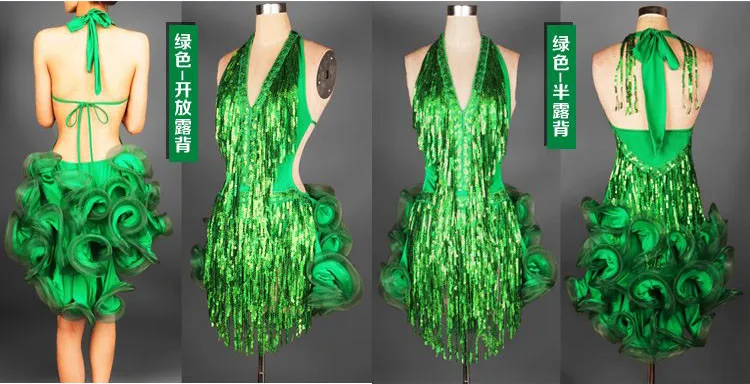 Латинские танцы платье зеленый профессиональный костюм для женщин fringe samba Костюм красочные женские Танцевальный зал состязание платья