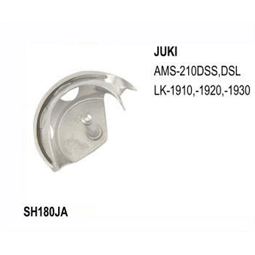 Shuttle Hook use for Juki AMS-210DSS DSL LK-1910 -1920 -1930 | Дом и сад
