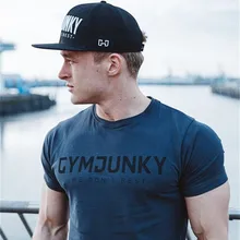 Брендовая облегающая футболка для спортзала, Мужская футболка для тренировок, фитнеса, Мужская футболка для бега, Мужская футболка для фитнеса, бодибилдинга, летняя футболка