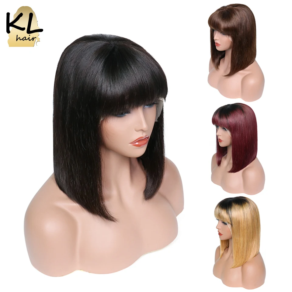 KL Hair, 13*4, парики из натуральных волос на кружеве с челкой, бразильские волосы remy, прямые короткие волосы, парик без клея, 130%, Омбре, цветные парики