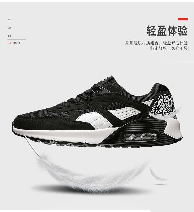 790 (11)