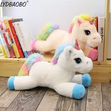 LYDBAOBO 1PC 60CM Lovely Colour Unicorn Plush Doll Good Quality Kid Play Toy Cute Doll Toy Children Girl Birthday Christmas Gift