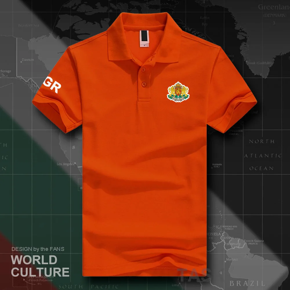 HNat_Bulgaria20_O01orange
