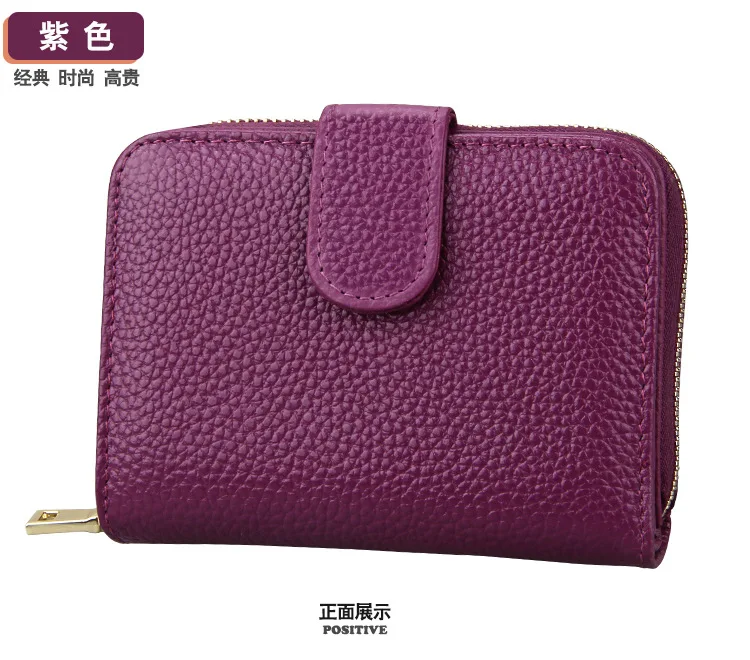 4873226406_1217174225