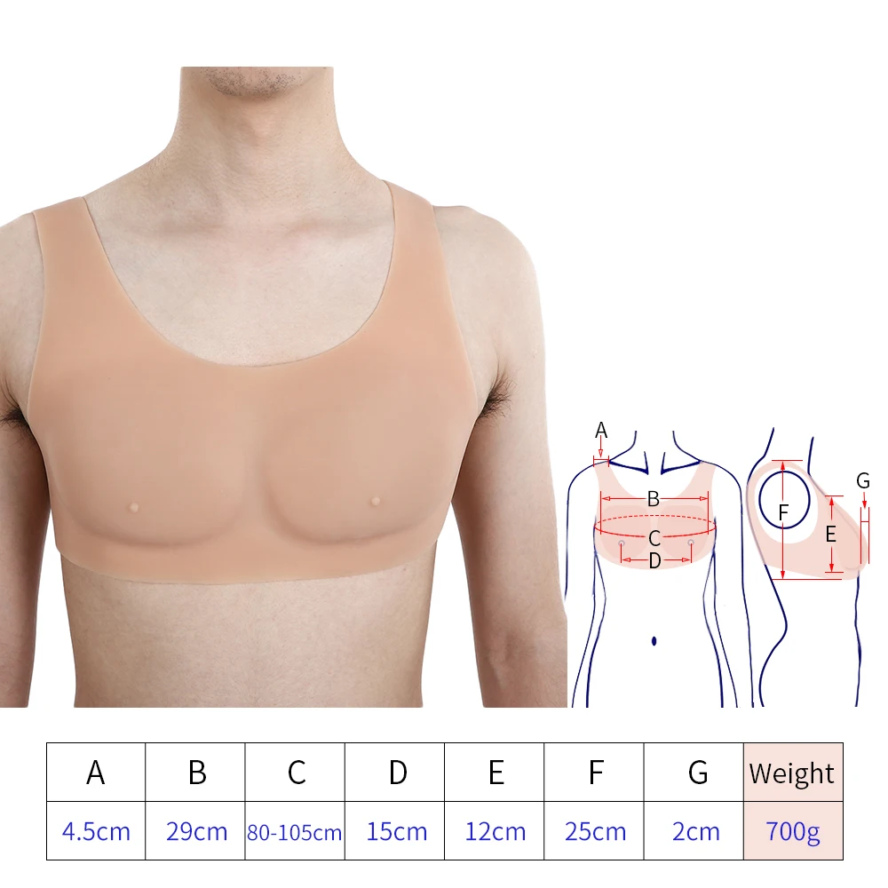 700gArtificial силиконовые мышцы Реалистичная подделка мышц груди для мужчин груди мышцы men te мужчин t Трансвестит Маскарад косплей