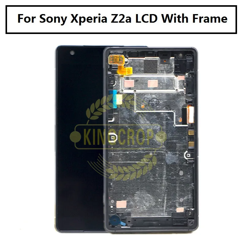 sony z2a lcd display with frame