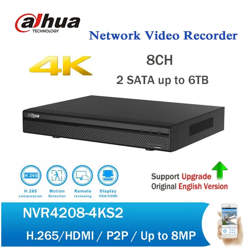 NVR4208-4KS2