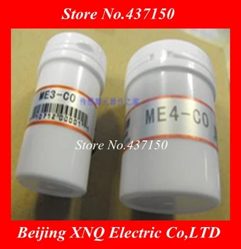 

Electrochemical carbon monoxide sensor ME4-CO ME3-CO original spot