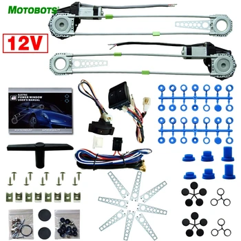 

MOTOBOTS 1Set Universal Front 2-Doors Car Auto Electric Power Window Kits with Set Switches and Harness #AM905