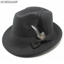 LUCKYLIANJI Женская Мужская Ретро кашемировая панк натуральная перьевая лента Мягкая официальная фетровая шляпа в стиле джаз Панама котелок(один размер: 57 см