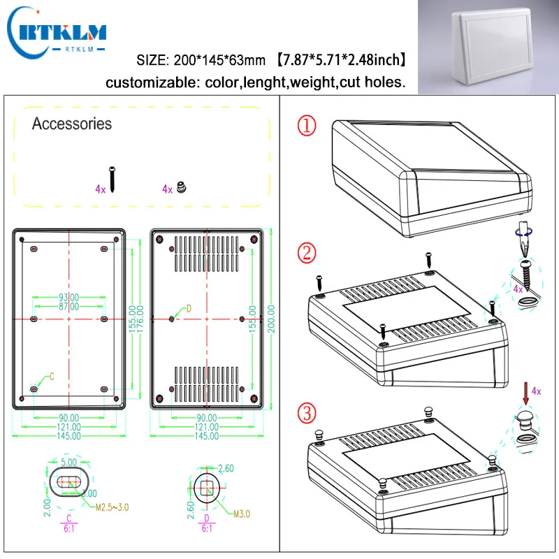 ABS junction box diy instrument case plastic box for electronic project plastic electric box custom desktop box 200*145*63mm