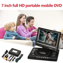 Горячая 2017 Настоящее HD 7 ''дюймовый ЖК-дисплей Дисплей VCD DVD Media Player ЕС Plug Портативный